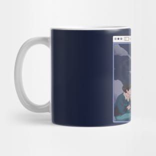 Anime Aesthetic Boy Night Quote Mug